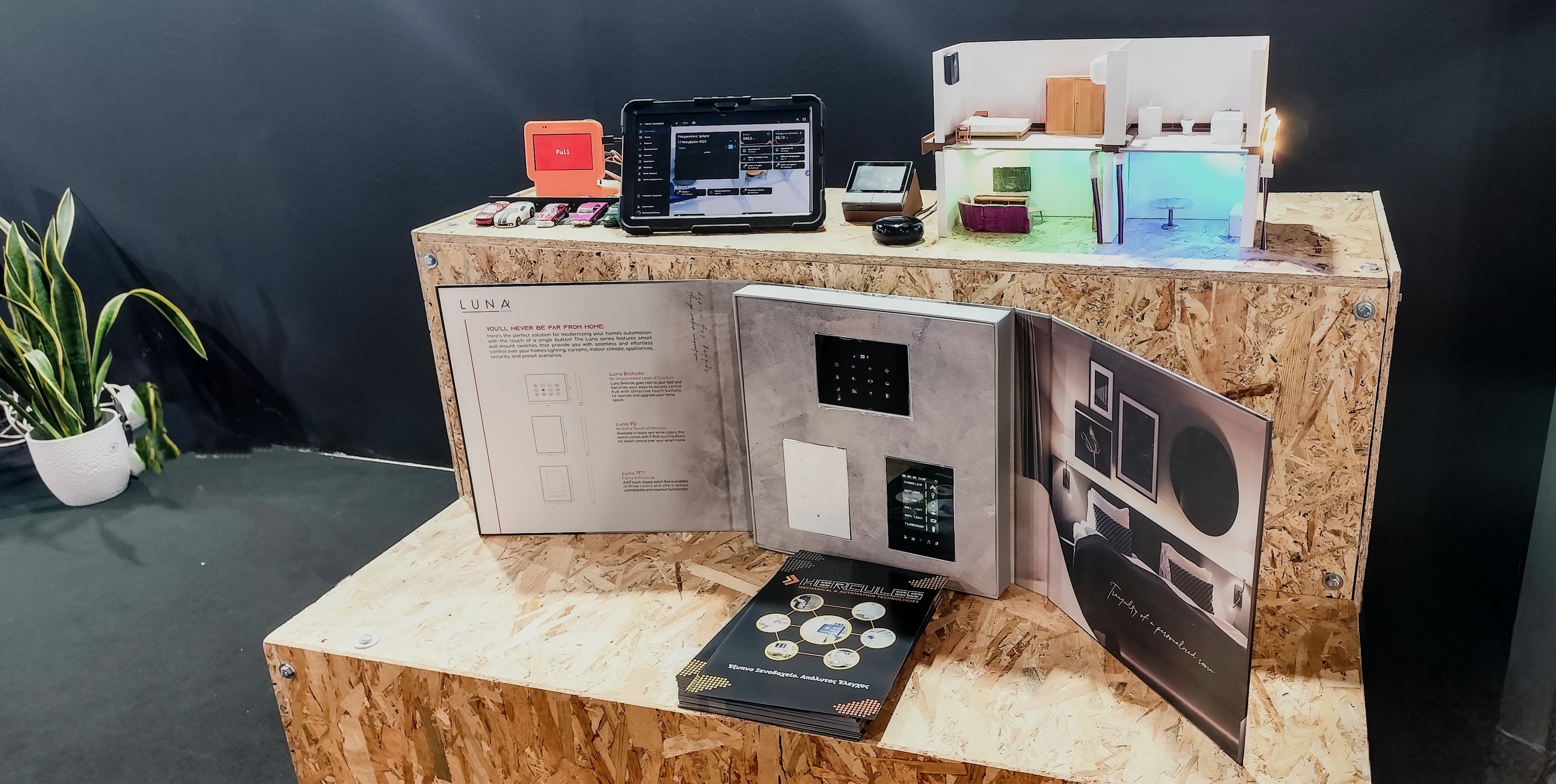 Hotel Show – Presence in hospitality