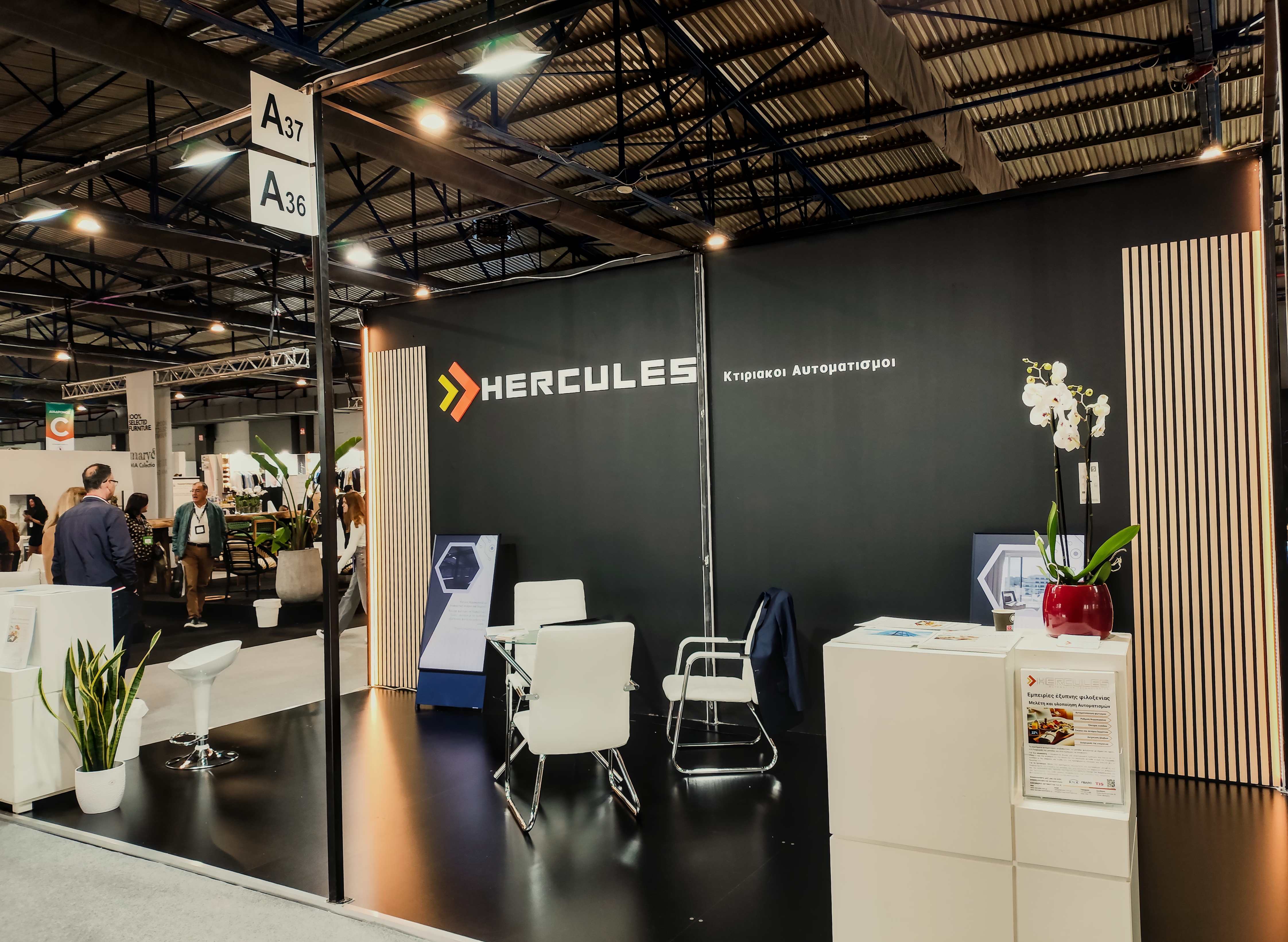 Hotel Show – Presence in hospitality