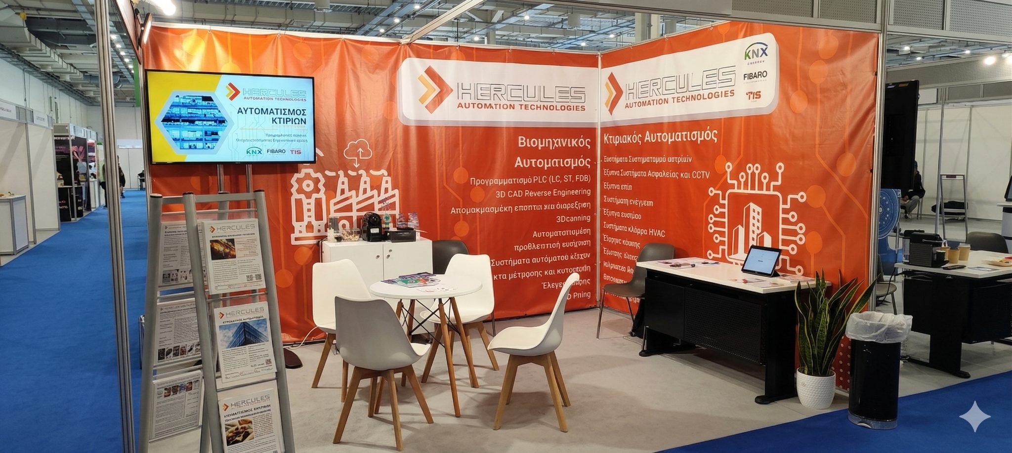 Exhibitions & Professional Presence